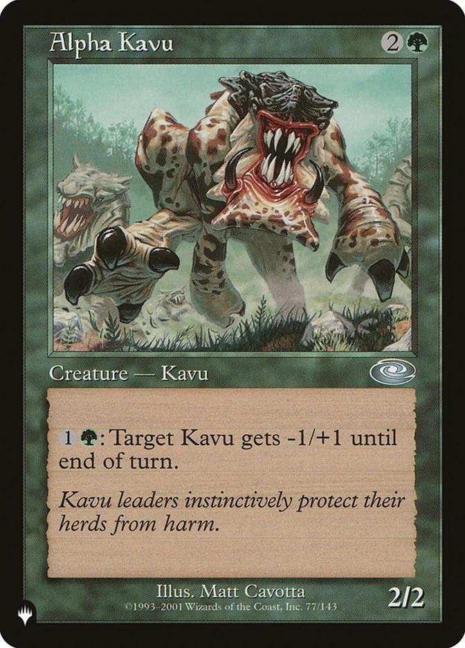 Alpha Kavu [LIST - 77/143]