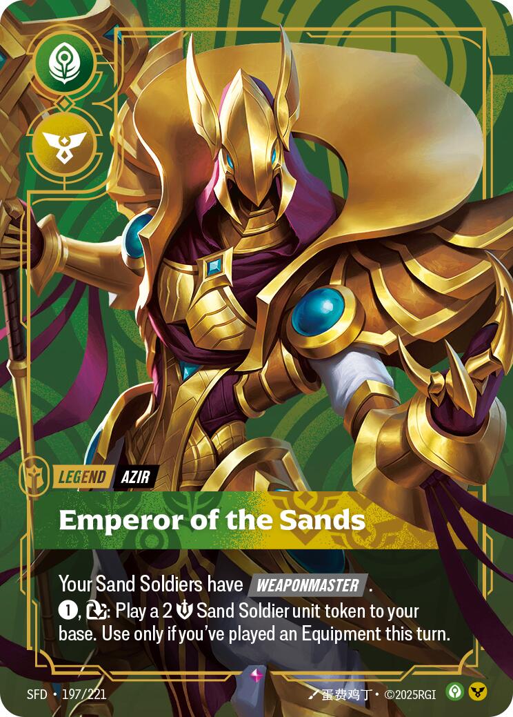 Azir - Emperor of the Sands [SPF - 197/221]