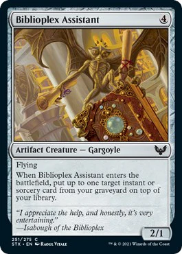 Biblioplex Assistant [STX - 251]
