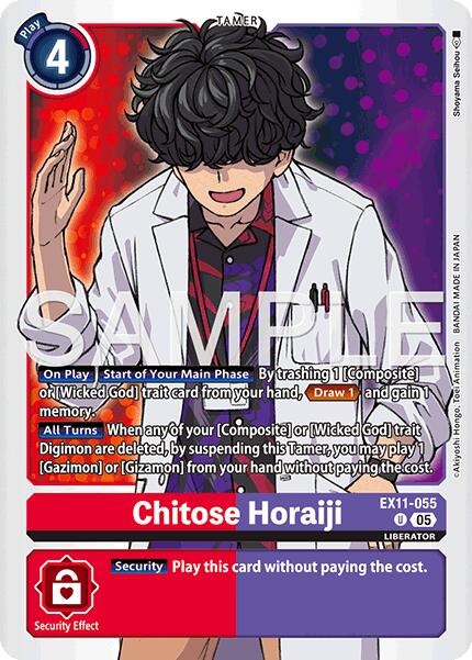 Chitose Horaiji [EX11-055 U]