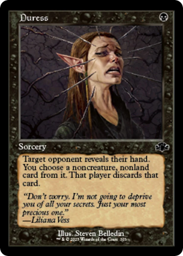 Duress (Retro Frame) [DMR - 303]