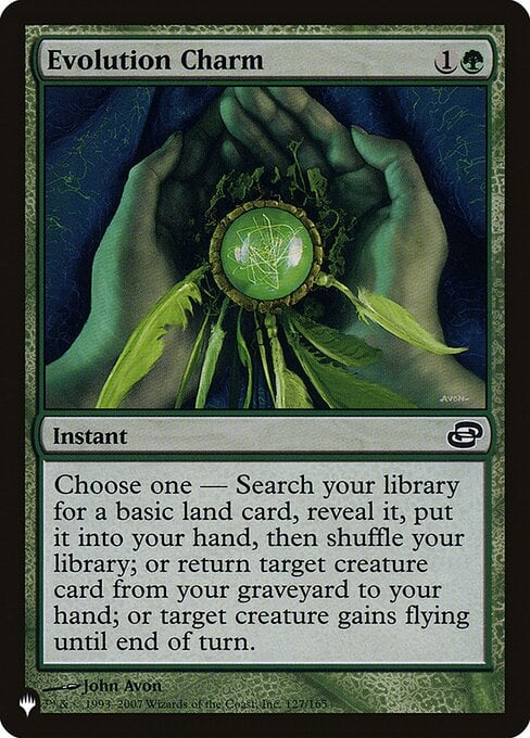 Evolution Charm [LIST - 127/165]