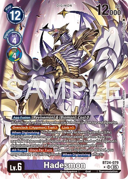 Hadesmon (Alternate Art) [BT-24 - BT24-079 SR]