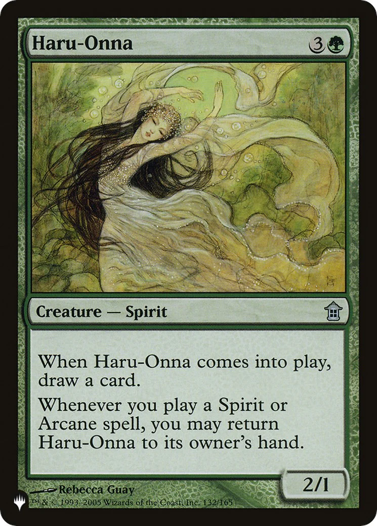 Haru-Onna [LIST - 132/165]