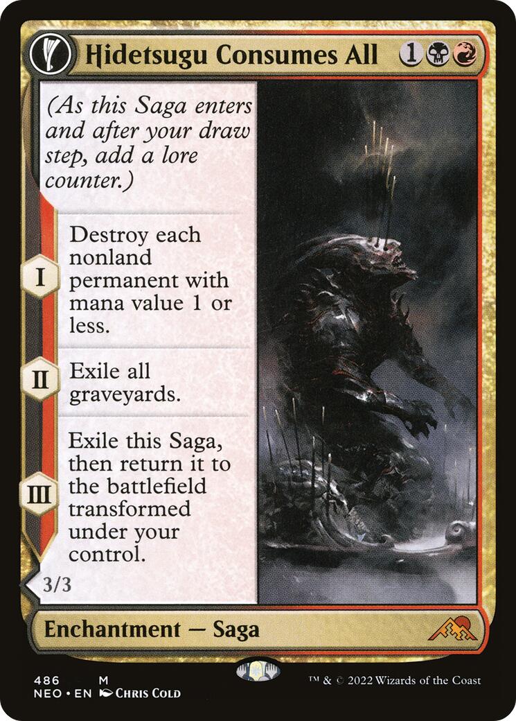 Hidetsugu Consumes All (Extended Art) [NEO - 486]