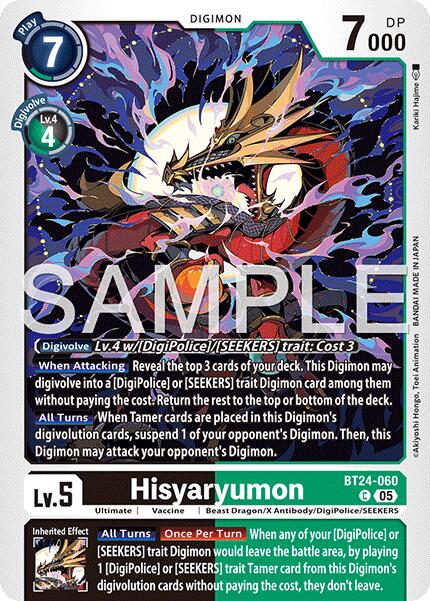 Hisyaryumon [BT-24 - BT24-060 C]