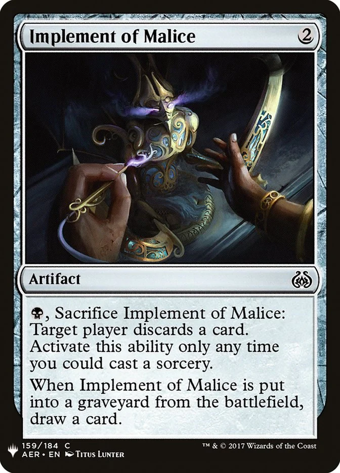 Implement of Malice [LIST - 159]