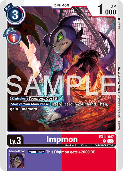 Impmon [EX11-047 C]