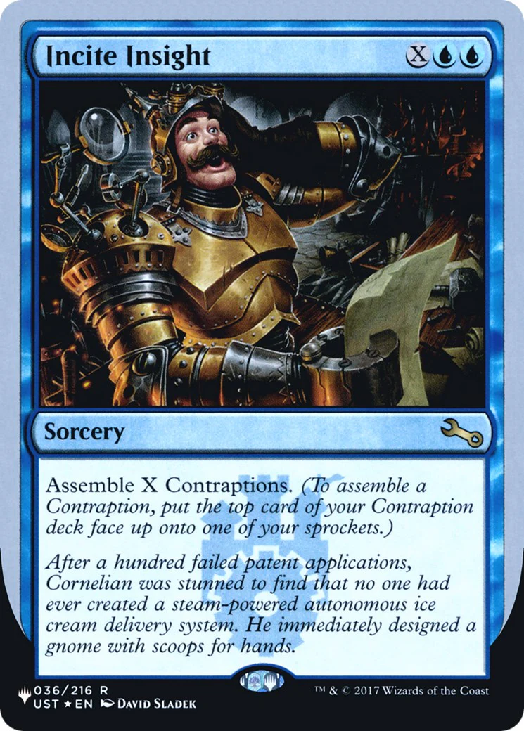Incite Insight [LIST - 036/216]