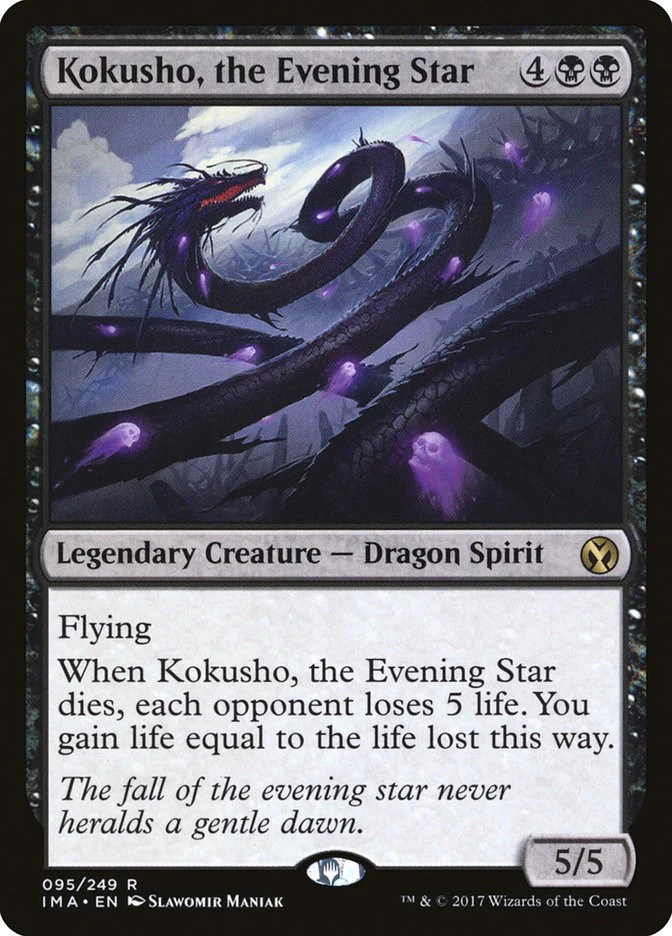 Kokusho, the Evening Star [IMA - 95]
