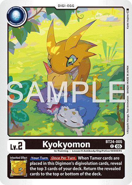 Kyokyomon [BT-24 - BT24-005 C]