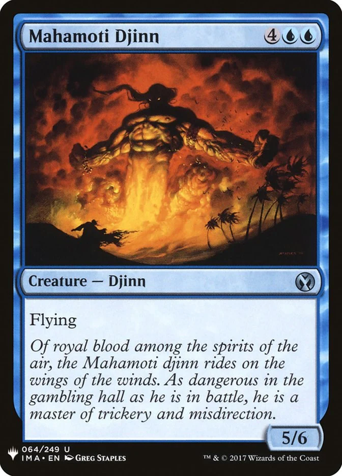 Mahamoti Djinn [LIST - 64]