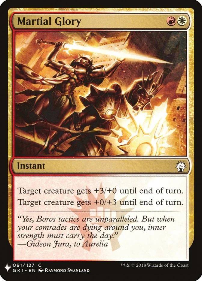 Martial Glory [LIST - 91]