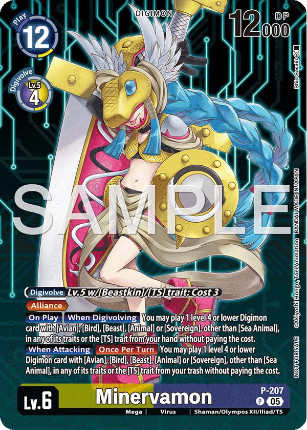 Minervamon (Hacker's Slumber Box Promotion Pack) [D-PR - P-207 P]