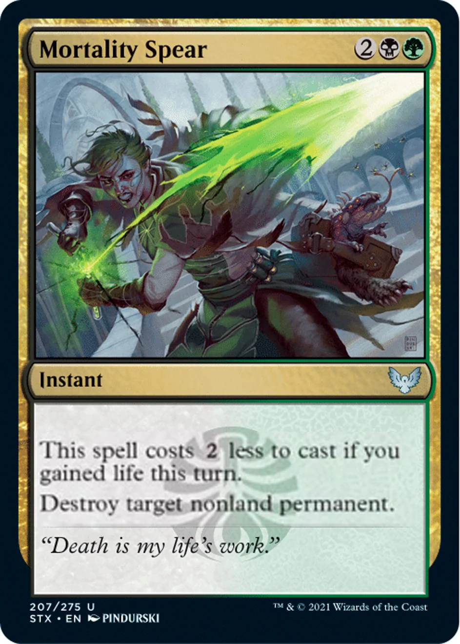 Mortality Spear [STX - 207]