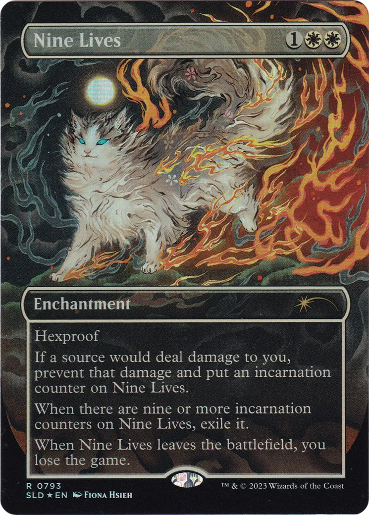 All Magic the Gathering