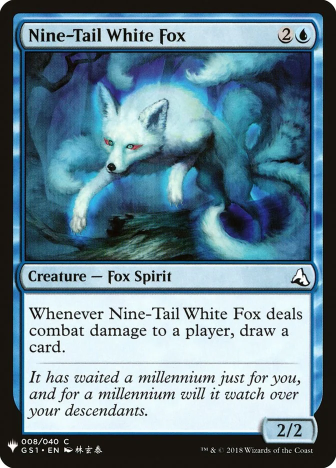 Nine-Tail White Fox [LIST - 8]