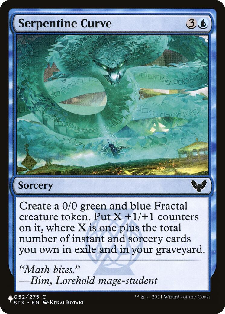 Serpentine Curve [LIST - 052/275]