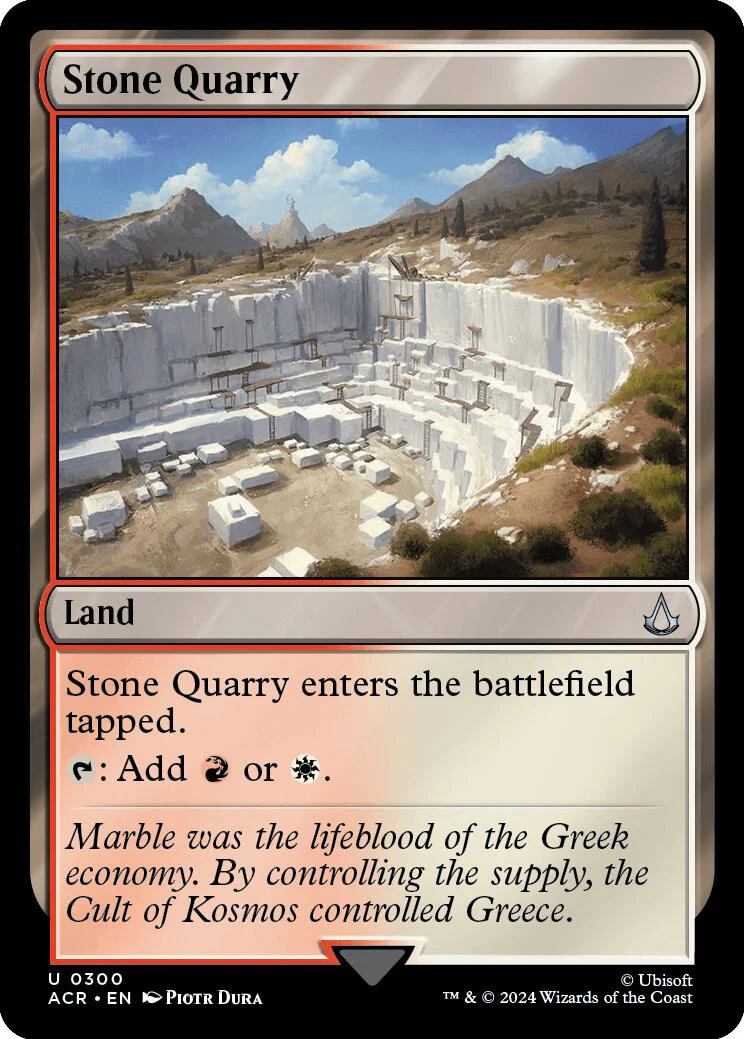 Stone Quarry [ACR - 300]