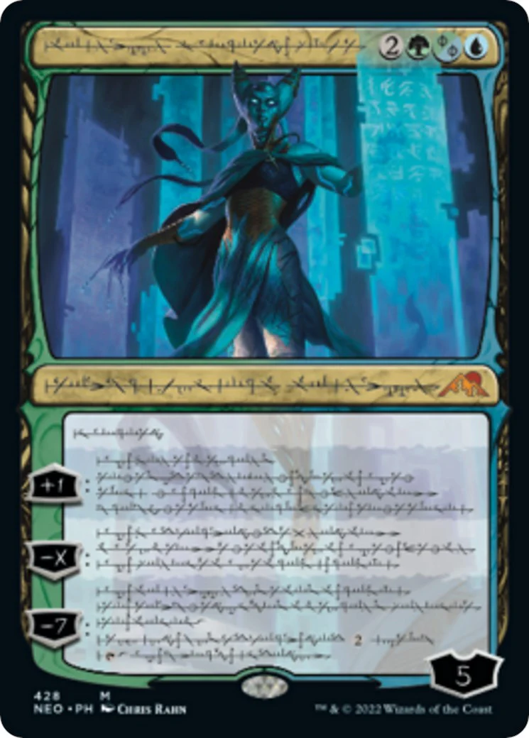 Tamiyo, Compleated Sage (Phyrexian) (Foil Etched) [NEO - 428]