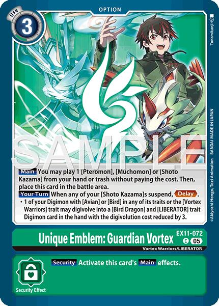 Unique Emblem: Guardian Vortex [EX11-072 C]