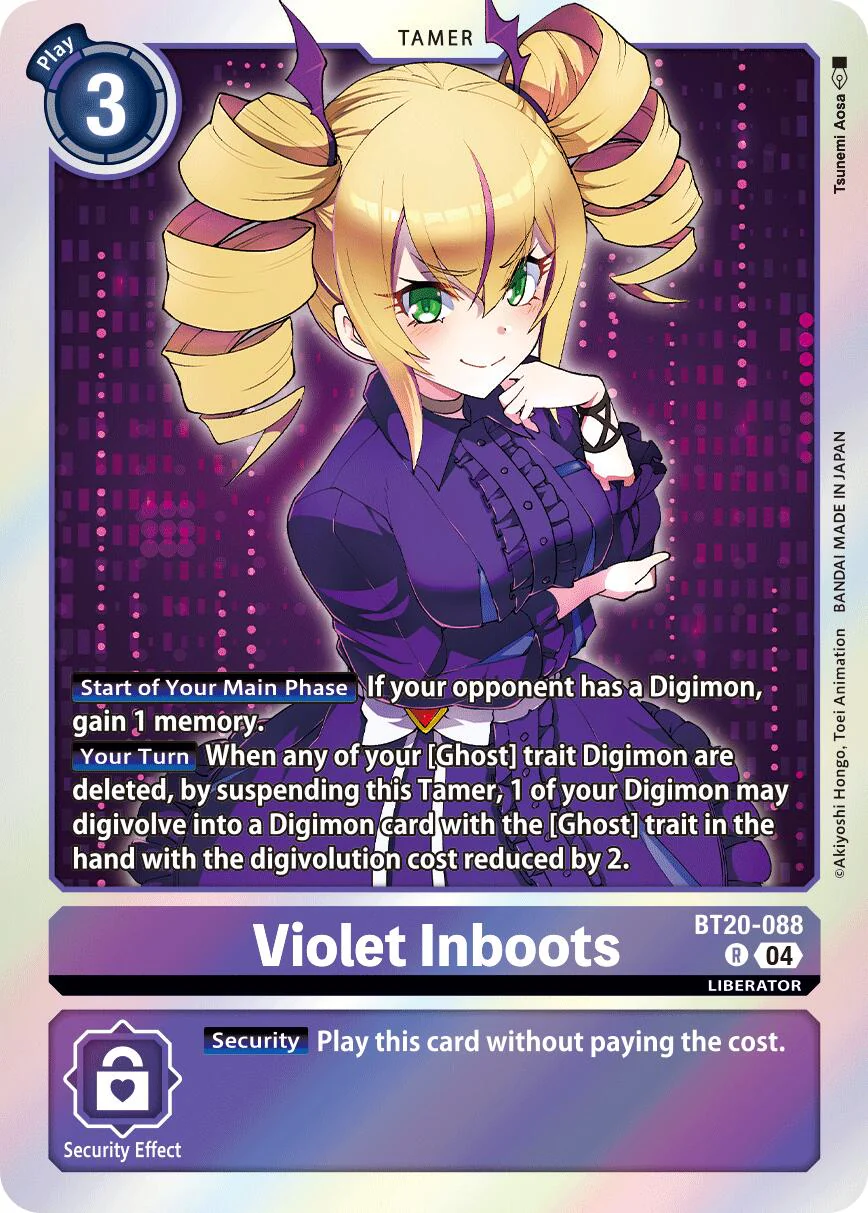 Violet Inboots - BT20-088 [BT19-20 - BT20-088 R]