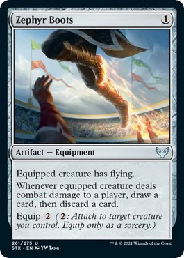 Zephyr Boots [STX - 261]